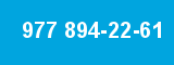 977 894-22-61 977 894-22-61